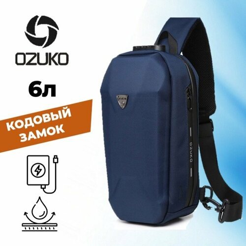 Купить Рюкзак однолямочный Ozuko 9321 Blue
Однолямочный рюкзак с жестким корпусом и код...