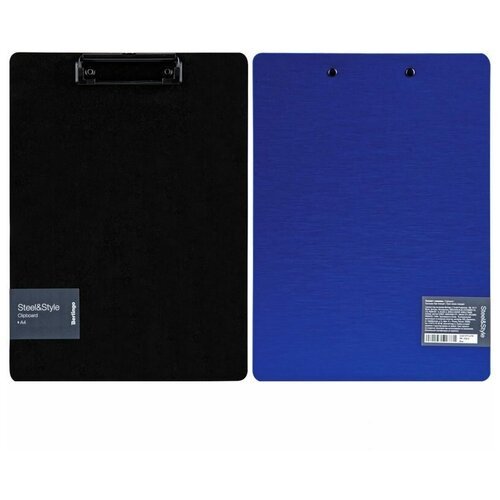 Купить Доска-планшет Berlingo Steel&Style (A4, до 100 листов, пластик-полифом) синий (P...