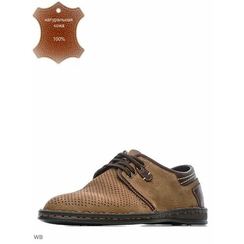 Купить Туфли дерби BUL'VAR, размер 43, коричневый
Слипоны мужские(летние туфли), натура...