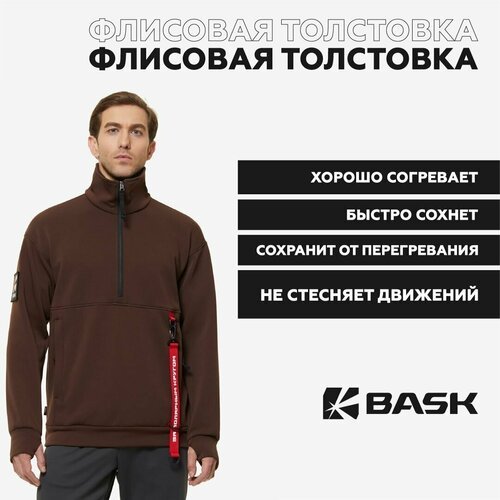 Купить Куртка BASK, размер 48, коричневый
Мужская толстовка BASK PINE FOREST - идеально...