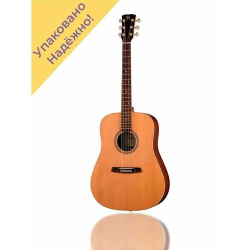 Купить F10C Steel String Series Акустическая гитара
Каждая гитара перед отправкой прохо...