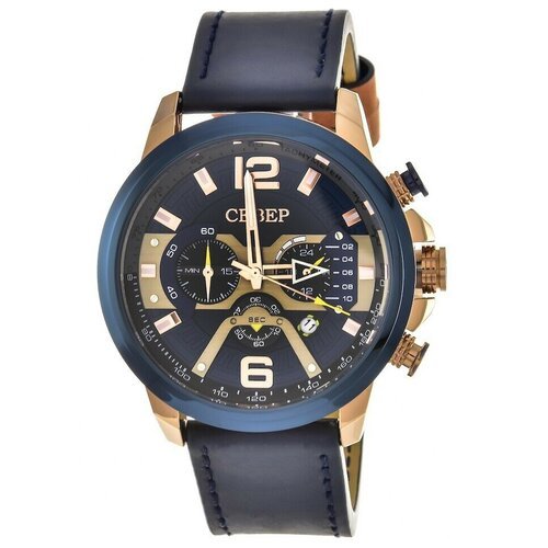 Купить Наручные часы Север, синий
Популярные стильные и надёжные наручные часы известно...