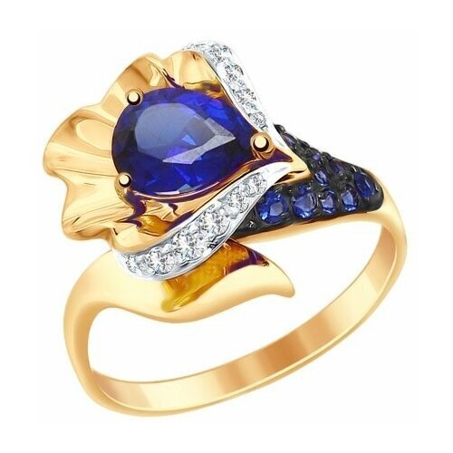 Купить Кольцо Diamant online, золото, 585 проба, фианит, корунд, размер 18.5
<p>В нашем...