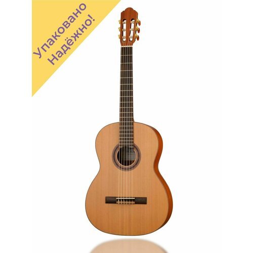 Купить N1150 SM500 Классическая гитара
N1150 SM500 Классическая гитара, HoraМензура: 65...
