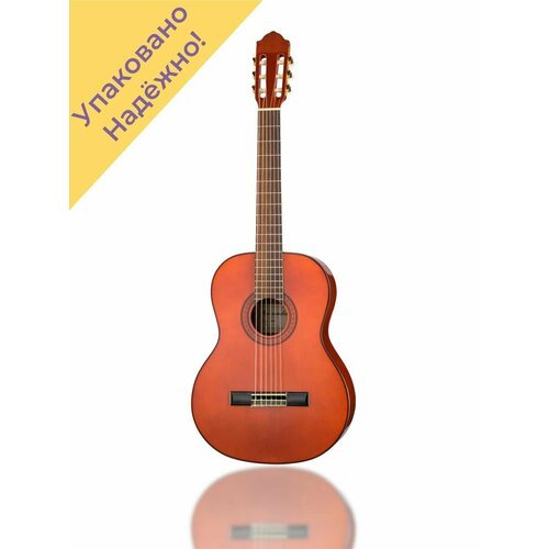 Купить CG320-44 Классическая гитара, 39
Каждая гитара перед отправкой проходит тщательн...