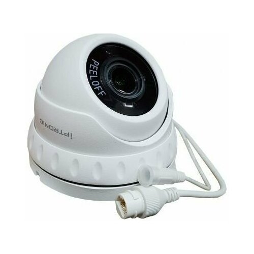 Купить IPTRONIC IPT-IPL1080DMA(2,7-13,5)P Цветная купольная IP-видеокамера
Уличная IP в...