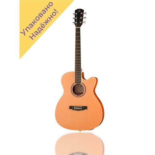 Купить JMFSA25CEQ Электроакустическая гитара EA SA25, с вырезом
Каждая гитара перед отп...