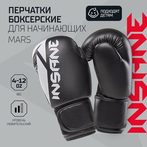 Купить Перчатки боксерские INSANE MARS IN22-BG100, ПУ, черный, 10 oz
Боксерские перчатк...