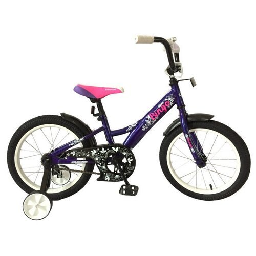 Купить Детский велосипед Navigator BINGO, колеса16", фиолетовый ВН16136
Детский велосип...