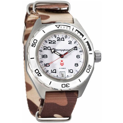 Купить Наручные часы Восток Командирские Мужские наручные часы Восток Командирские 6505...