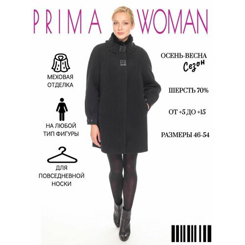 Купить Пальто Prima Woman, размер 46, черный
Пальто женское теплое укороченное с отстег...