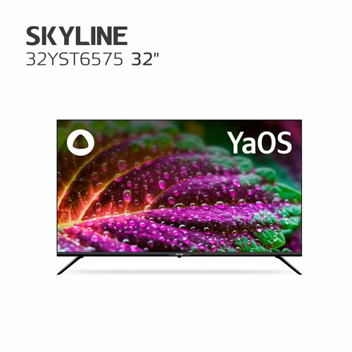 Купить Телевизор SKYLINE 32YST6575, SMART (YaOS), черный
32" (81см) , HD READY 1366x768...