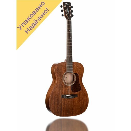 Купить L450CL-NS Luce Электро-акустическая гитара,
Каждая гитара перед отправкой проход...