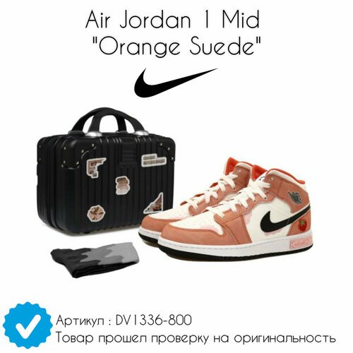 Купить Кроссовки NIKE Air Jordan 1 Mid, размер 38 EU, оранжевый, розовый
Air Jordan 1 M...