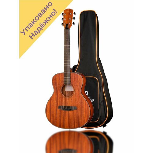 Купить JMFBB27MHS Акустическая гитара BB27 MHS, трэвел, с чехлом
Каждая гитара перед от...