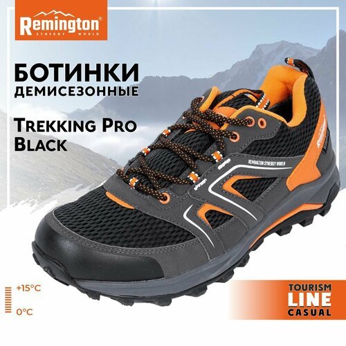 Купить Ботинки Remington Trekking Pro Black р. 44 UB19071-017
Ботинки Remington Trekkin...
