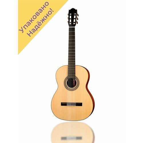 Купить ES-04S Espana Series Ronda Классическая гитара
Каждая гитара перед отправкой про...