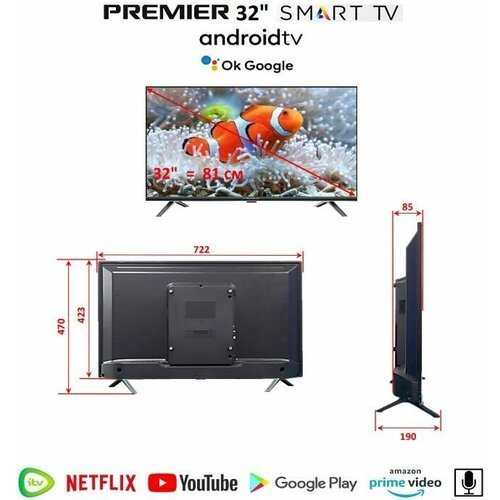 Купить Телевизор PREMIER 32PRM720SV SMART ANDROID с голосовым управлением
Premier Smart...