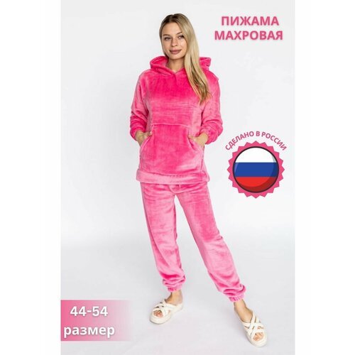 Купить Пижама , размер 54, розовый
Наша модель - настоящая находка для теплого и уютног...