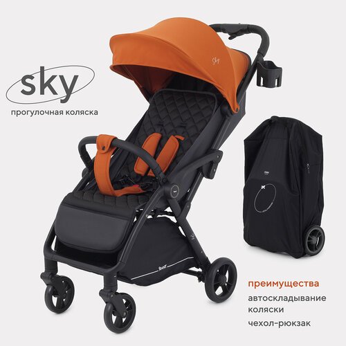 Купить Коляска прогулочная детская с автосложением для путешествий RANT "SKY" RA400 Car...