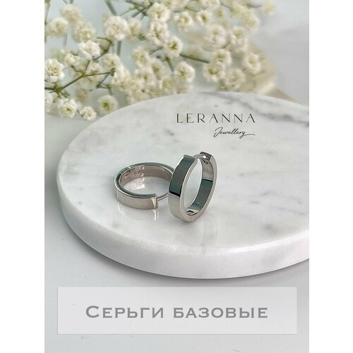 Купить Серьги LERANNA, серебряный
Базовые женские серьги основы от LERANNA Jewellery -...