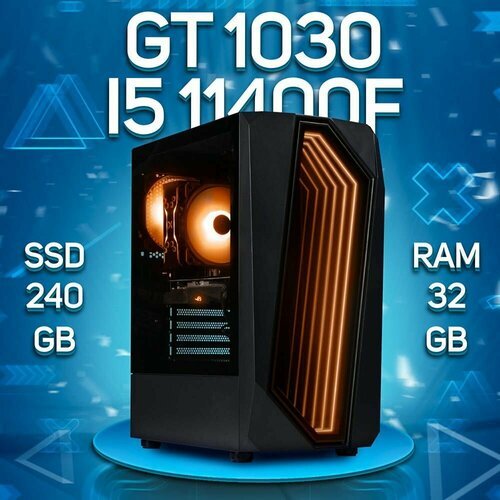 Купить Игровой ПК Intel Core i5-11400f, NVIDIA GeForce GT 1030 (2 Гб), DDR4 32gb, SSD 2...