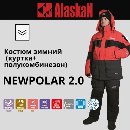 Купить Костюм зимний Alaskan NewPolar 2.0 красный/серый/черный XXXLK (куртка+полукомбин...