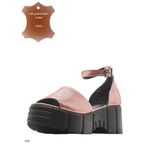 Купить Сандалии Allee, размер 38, бордовый
Женские сандалии ALLEE - сочетание качества,...