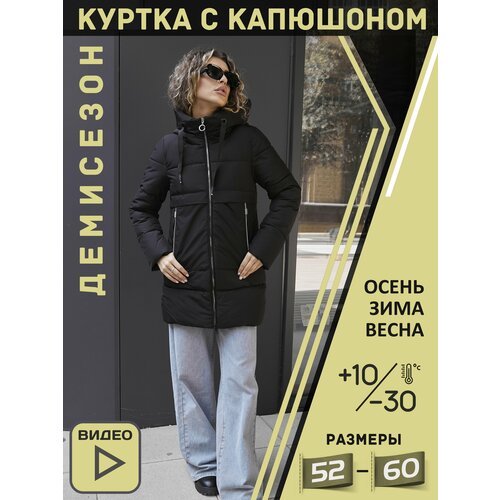 Купить Куртка dt Fashion, размер 56, черный
Представляем вам зимнюю куртку с капюшоном...