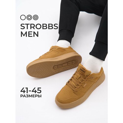 Купить Кроссовки STROBBS, размер 42, бежевый
Мужские кроссовки от бренда STROBBS — это...