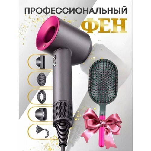 Купить Профессиональный фен для волос с насадками, диффузором и расческой 5в1 - 1600 Вт...