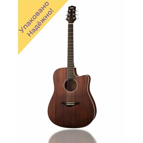 Купить MM2000DC Акустическая гитара
MM2000DC Акустическая гитара, HangkeyЭто качественн...