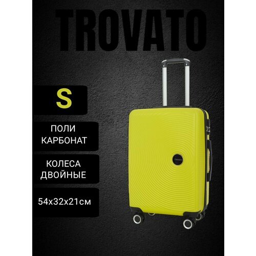 Купить Чемодан , 30 л, желтый
К вашему внимаю стильный и надежный чемодан S TROVATO из...
