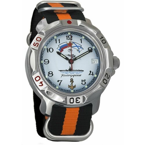 Купить Наручные часы Восток Командирские, оранжевый
Часы Восток Командирские 811241 ВМФ...