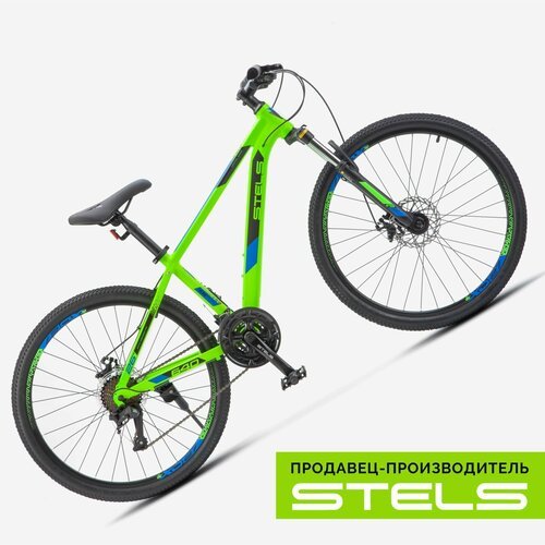 Купить Велосипед горный Navigator-640 MD 26" V010 14.5" Зелёный (item:010)
Вы ищете вел...