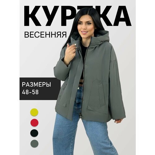 Купить Куртка Diffberd, размер 54, зеленый
Куртка женская весенняя, новая коллекция вес...