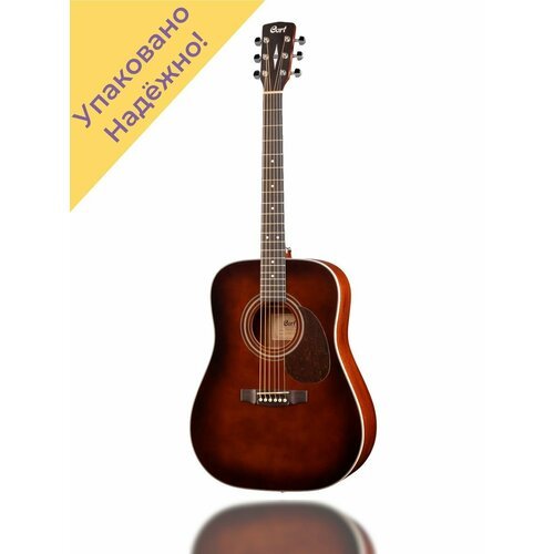 Купить EARTH70-BR Earth Акустическая гитара, коричневая
Каждая гитара перед отправкой п...