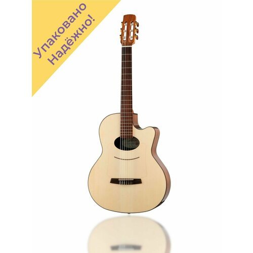 Купить Kiano Lulo Reinhardt Классическая гитара со звукоснимателем
Каждая гитара перед...