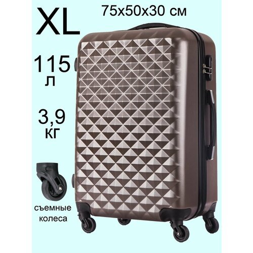 Купить Чемодан L'case Lcase-кофе-L, 110 л, размер XL, коричневый
Большой чемодан на кол...
