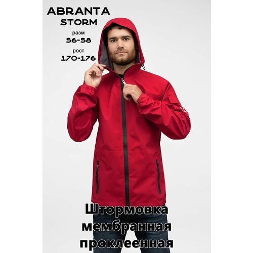 Купить Ветровка ABRANTA, размер 56-58 (XL) 170-176, красный
Штормовка из мембранной тка...