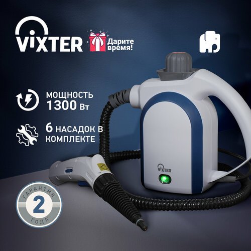 Купить Пароочиститель VIXTER SCH-1232, 1,3 кВт, 6 насадок, белый/синий
Отпариватель руч...