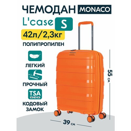 Купить Чемодан L'case Monaco, 35 л, размер S, оранжевый
Чемодан на колесах из коллекции...