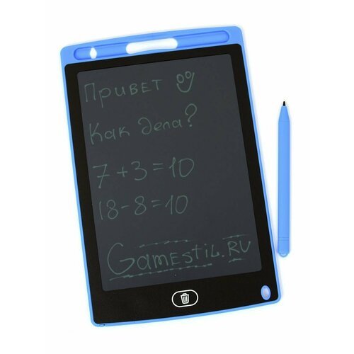 Купить Графический планшет детский развивающий LCD Writing Tablet 8.5" с экраном для ри...