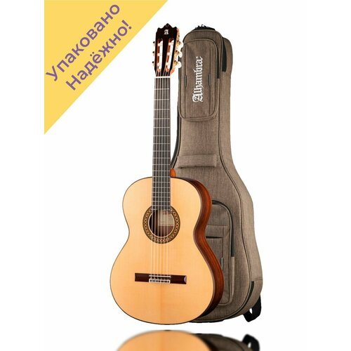 Купить 6.207 Classical Conservatory 4P A Классическая гитара
Каждая гитара перед отправ...