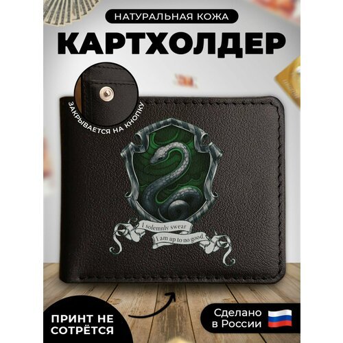 Купить Визитница RUSSIAN HandMade KUP127, гладкая, черный
Наш кожаный картхолдер-книжка...