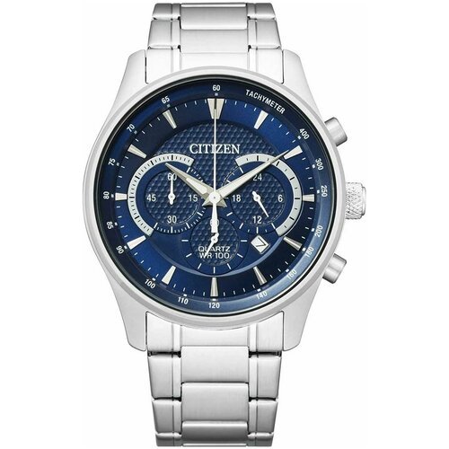 Купить Наручные часы CITIZEN Basic, серебряный, синий
<p>Мужские часы с надежным японск...