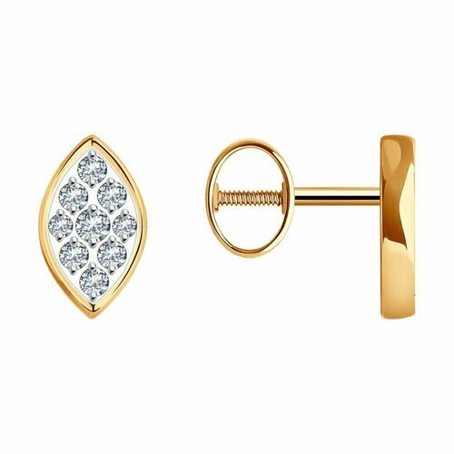 Купить Серьги пусеты Diamant online, золото, 585 проба, фианит
<p>В нашем интернет мага...