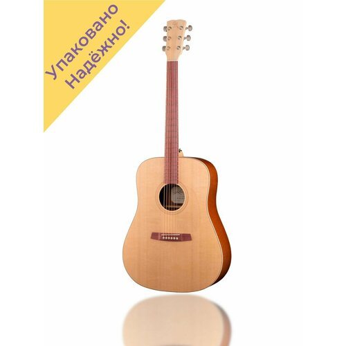 Купить M10-GG Steel String Series Green Globe Акустическая гитара
Каждая гитара перед о...