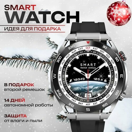 Купить Смарт-часы X5 MAX 46 мм с двумя ремешками
Смарт часы X5 MAX <br><br>Умные часы X...