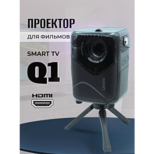 Купить Проектор Umiio Q1 Full HD Android TV, Портативный проектор, Проектор Wi-Fi 1080p...